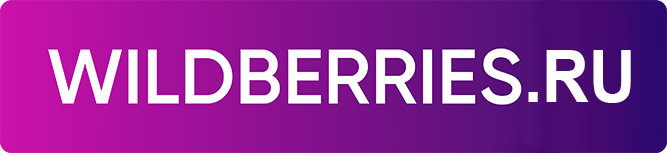 wildberries.ru.png