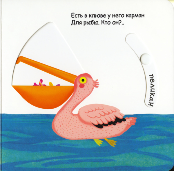 Синее-синее море