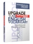 Английский язык. Upgrade your English Vocabulary. Prepositions and Prepositional Phrases