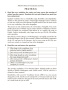 Английский язык. Upgrade your English Vocabulary. Prepositions and Prepositional Phrases