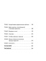 Focus on Adjectives and Adverbs. Грамматика. Лексика. Словообразование. Интенсивный курс подготовки к экзамену