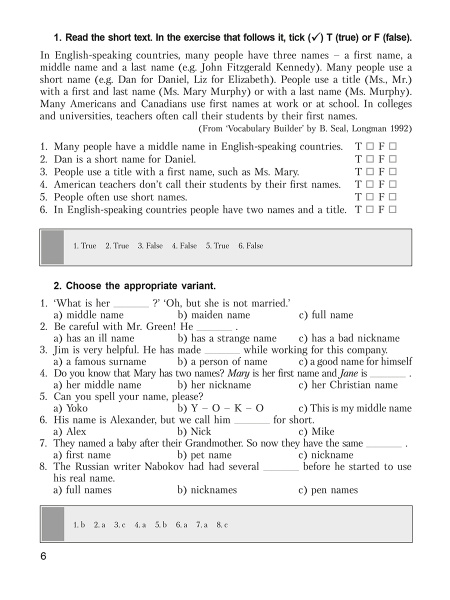 25 Days to a Better English. Vocabulary