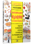 Китайская кухня в иллюстрациях