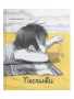 Песчинки