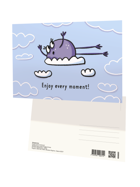 Открытка «Enjoy every moment!»