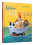 Ковчег Дедули Неноя