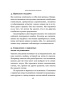Расхламление разума: Отпусти прошлое, шагни навстречу будущему и насладись долгожданной эмоциональной свободой