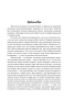 Книга богатства